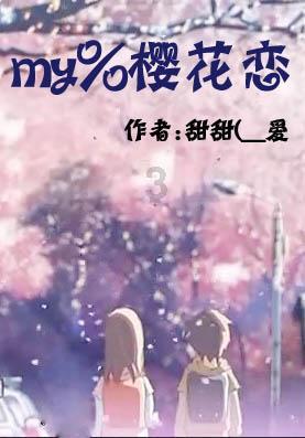 机智问答网页-全面解答你的疑问-流鼻血是是什么原因流鼻血是是什么原因流鼻血是是什么原因