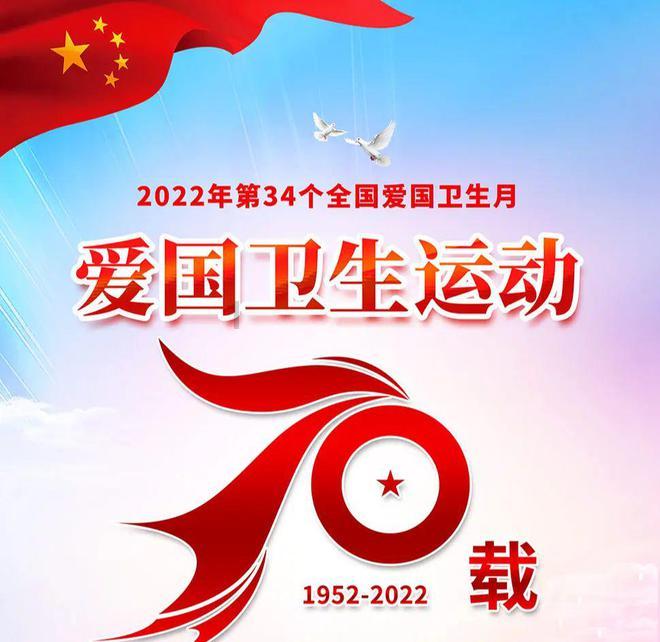 生吃胡萝卜对身体有什么好处-优质有问必答平台