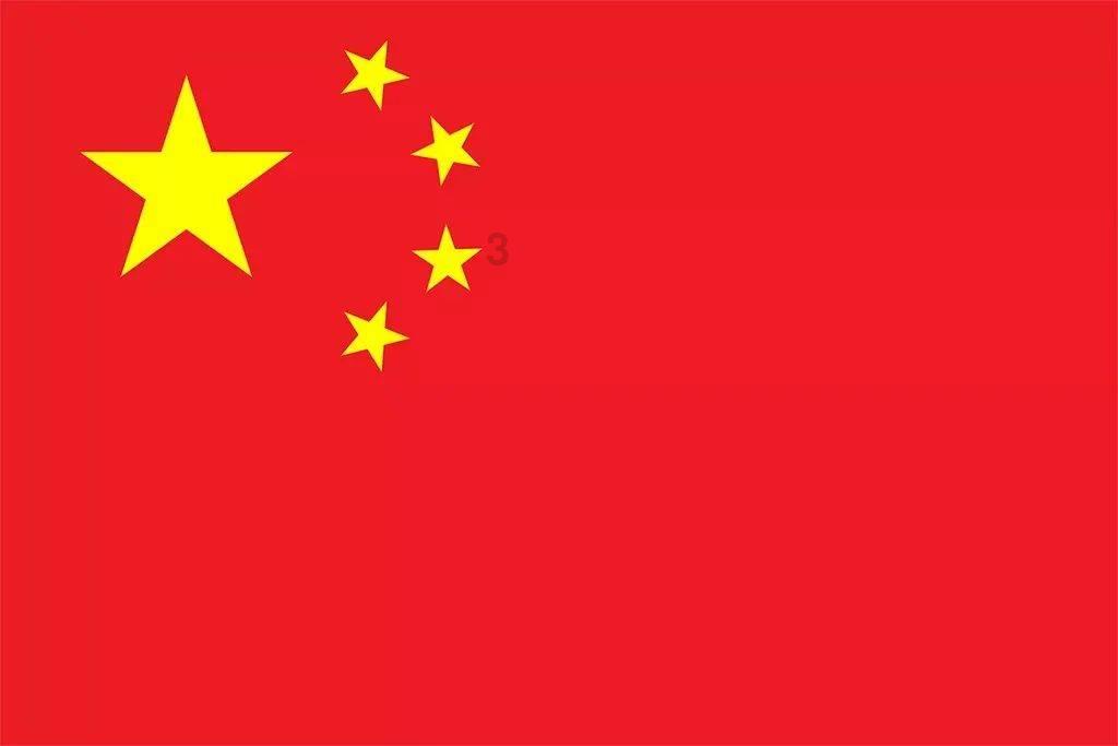 球球大作战下载最新版