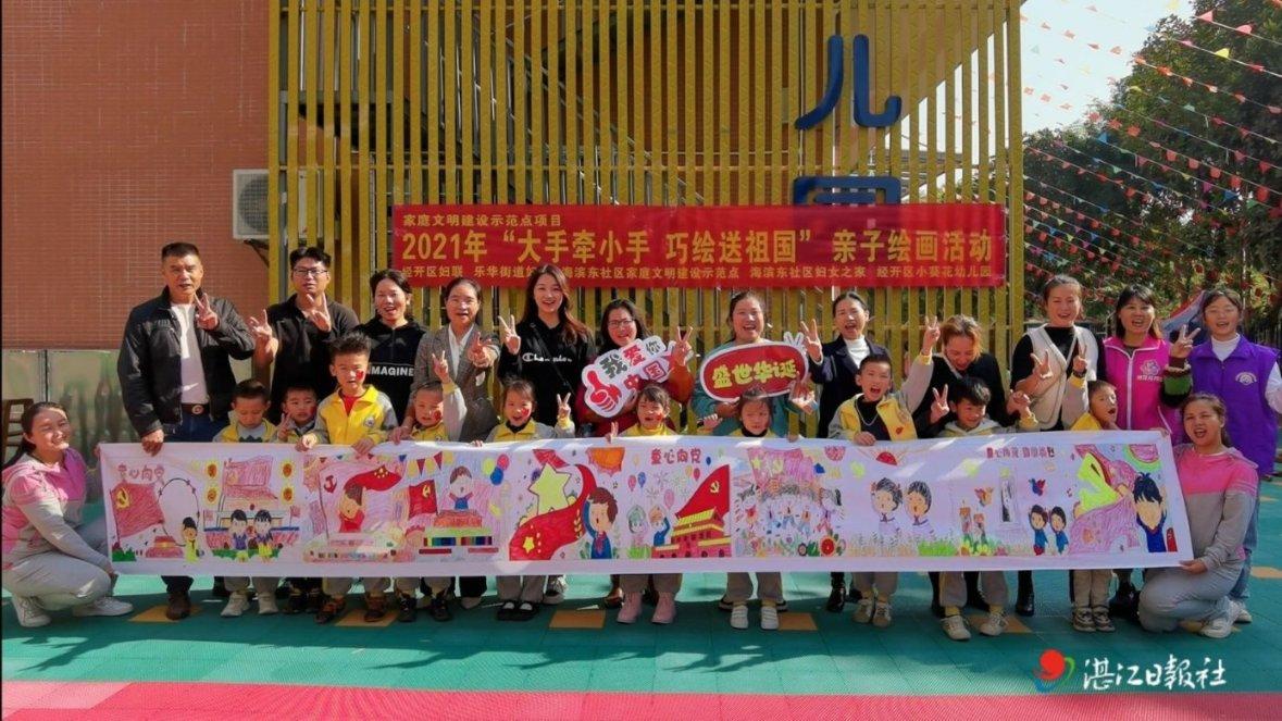 全民剧本大师内置菜单